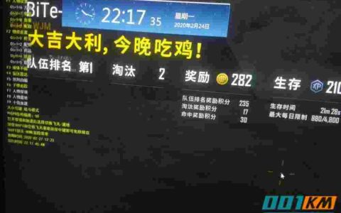 《10卡盟绝地求生》游戏攻略：求生之路，步步为营-《10卡盟绝地求生》游戏策略：探索生存之道，成为最后一人