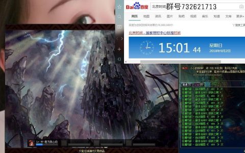 dnf辅助源码论坛：源码探索与社区交流-dnf辅助源码论坛源码分享与讨论专区