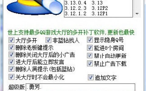 《深度解析339DNF卡盟平台：专业数字产品销售的领跑者》-《339DNF卡盟平台：游戏点卡批发与零售的全方位解析》