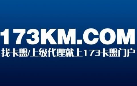 深度解析《DNF678卡盟平台》：安全交易与游戏资源的一站式解决方案