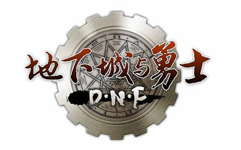 揭秘《5211卡盟DNF》：探索游戏背后的激情与挑战-《5211卡盟DNF》深度解析：玩家社群与游戏世界的双重魅力